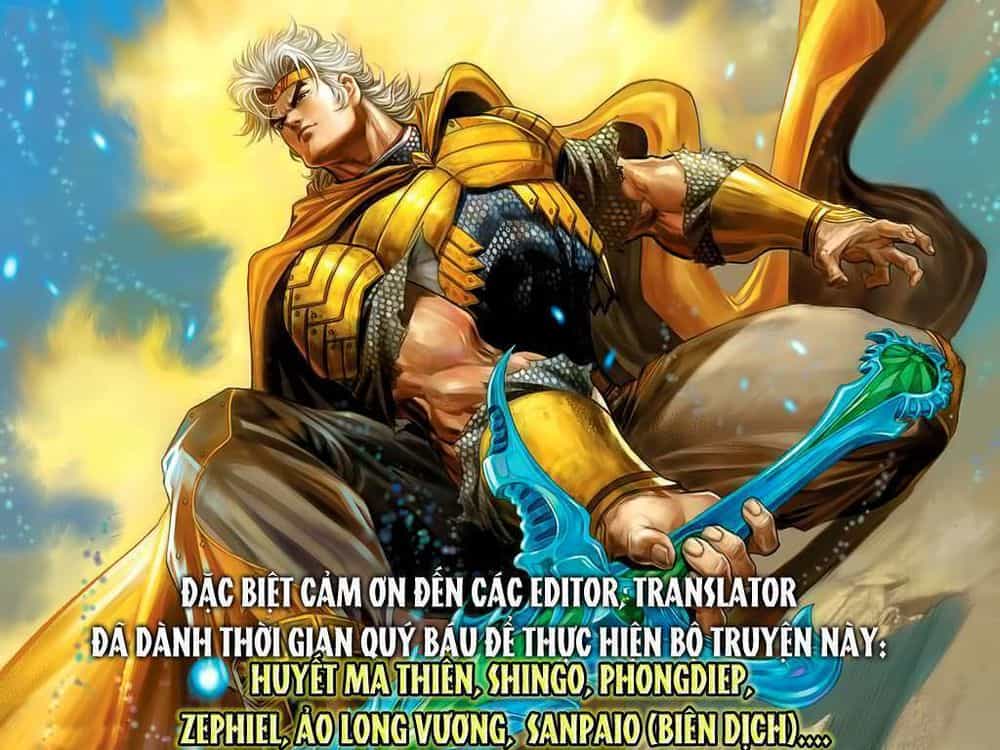 Thần Binh Huyền Kỳ I - Chương 146 - ảnh 45