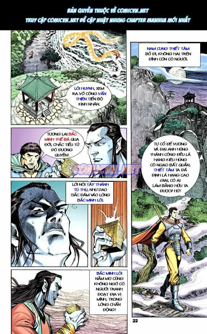 Thần Binh Huyền Kỳ I - Chương 16 - ảnh 21