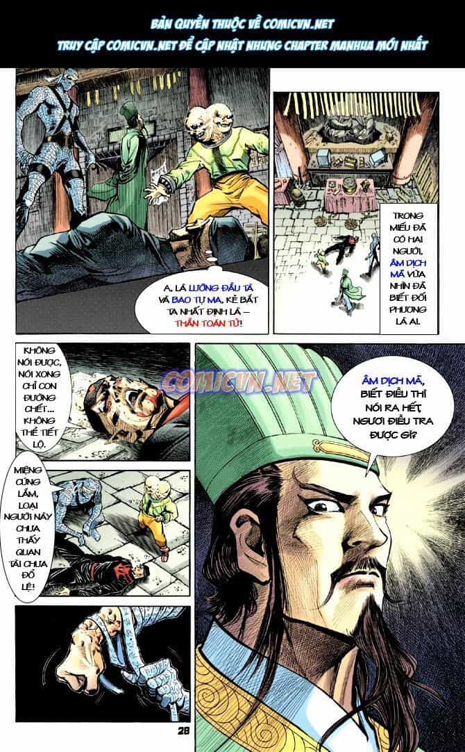 Thần Binh Huyền Kỳ I - Chương 16 - ảnh 27