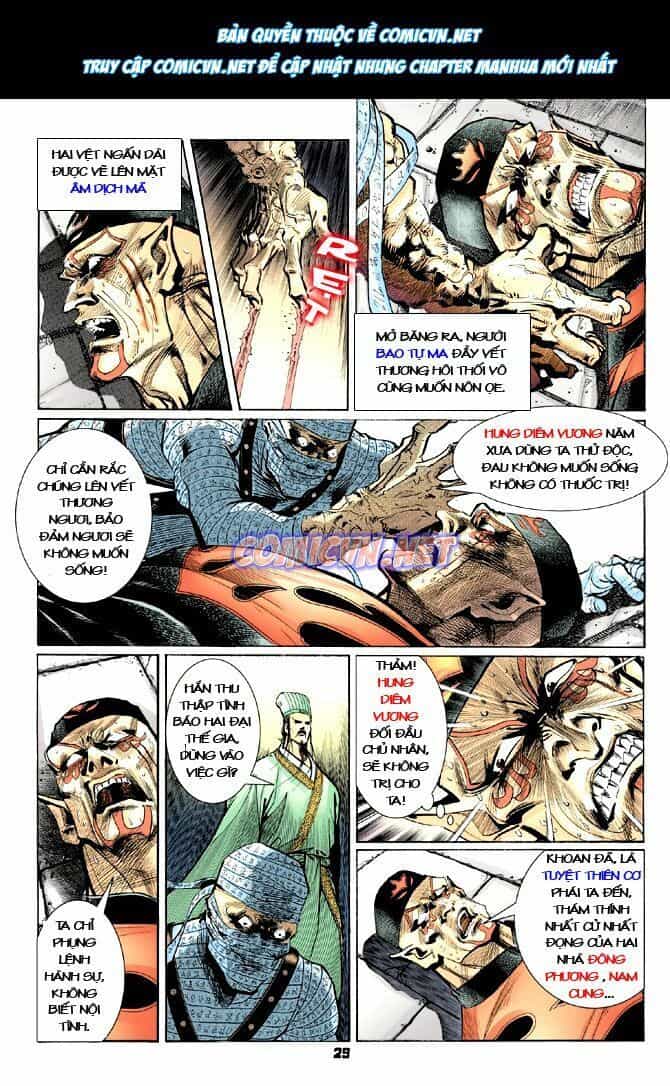 Thần Binh Huyền Kỳ I - Chương 16 - ảnh 28