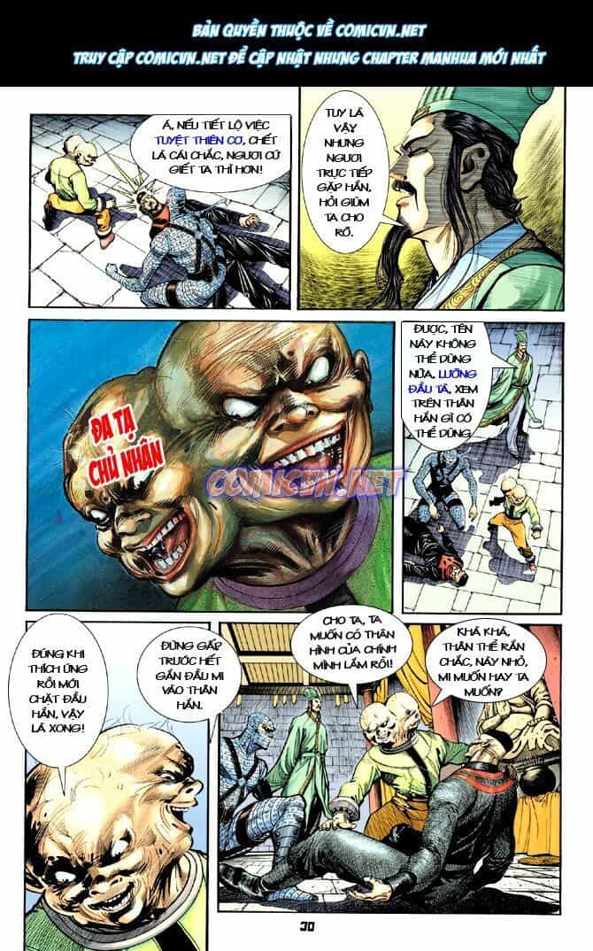 Thần Binh Huyền Kỳ I - Chương 16 - ảnh 29