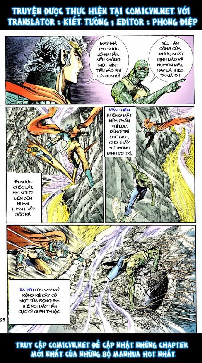 Thần Binh Huyền Kỳ I - Chương 17 - ảnh 29