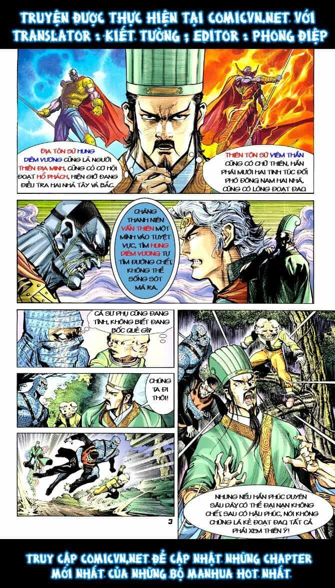 Thần Binh Huyền Kỳ I - Chương 17 - ảnh 3