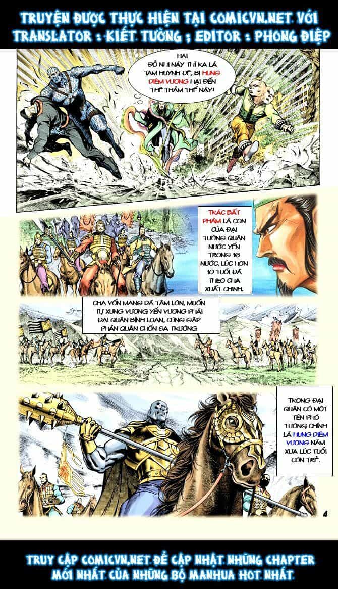 Thần Binh Huyền Kỳ I - Chương 17 - ảnh 4