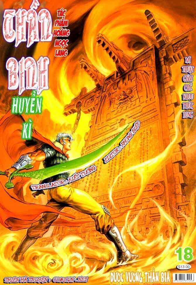 Thần Binh Huyền Kỳ I - Chương 18 - ảnh 1