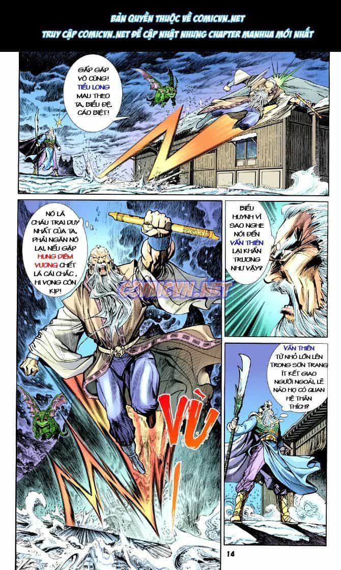 Thần Binh Huyền Kỳ I - Chương 18 - ảnh 14