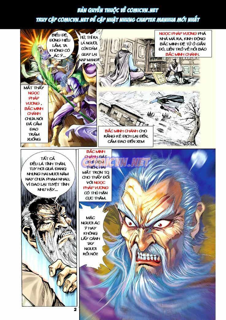 Thần Binh Huyền Kỳ I - Chương 18 - ảnh 2