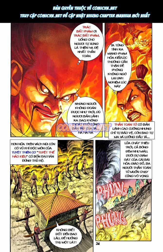 Thần Binh Huyền Kỳ I - Chương 18 - ảnh 34