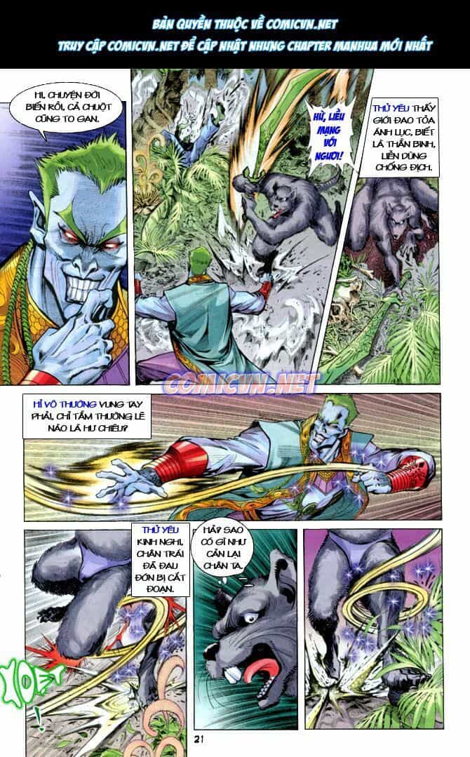 Thần Binh Huyền Kỳ I - Chương 20 - ảnh 21