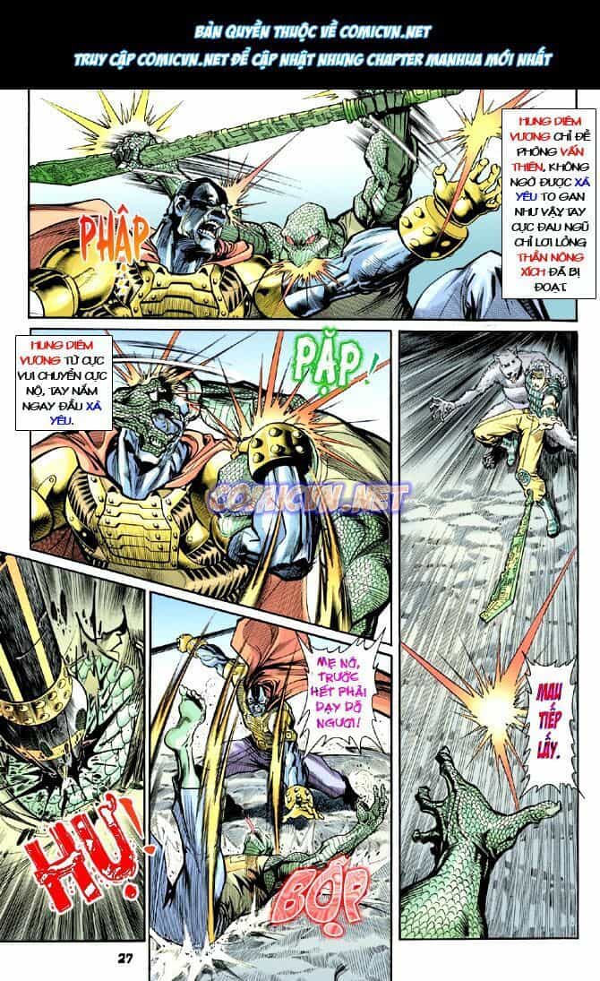Thần Binh Huyền Kỳ I - Chương 21 - ảnh 26
