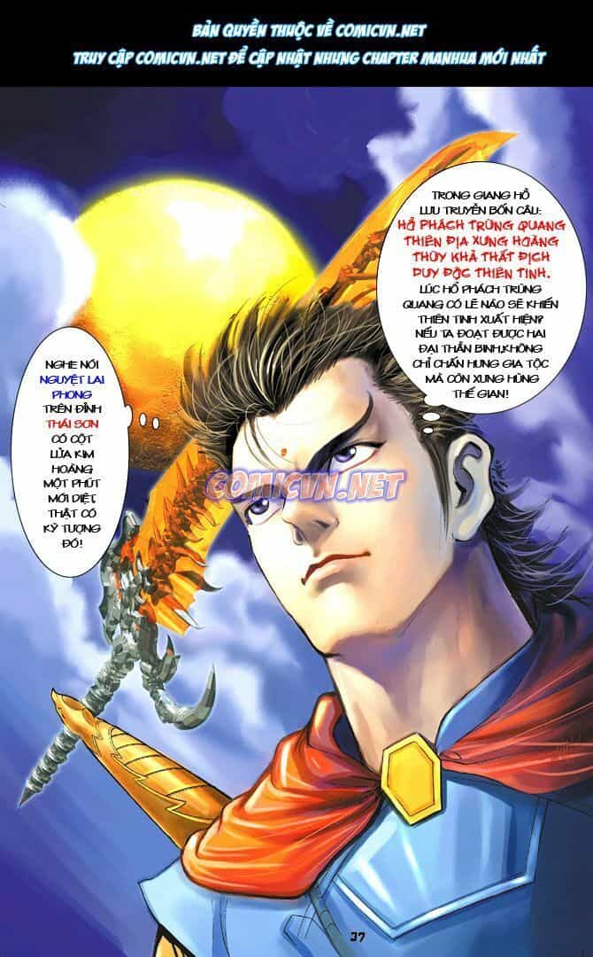 Thần Binh Huyền Kỳ I - Chương 21 - ảnh 36
