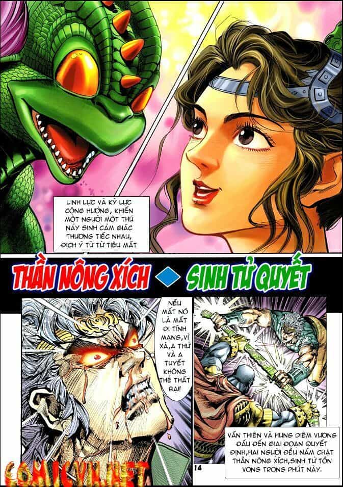 Thần Binh Huyền Kỳ I - Chương 24 - ảnh 14
