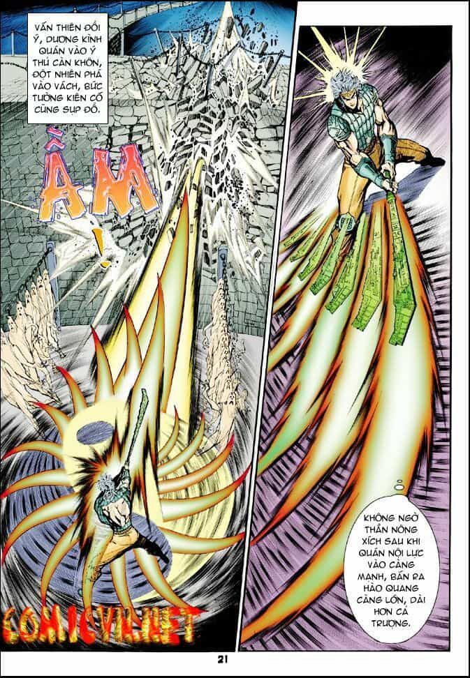 Thần Binh Huyền Kỳ I - Chương 25 - ảnh 21