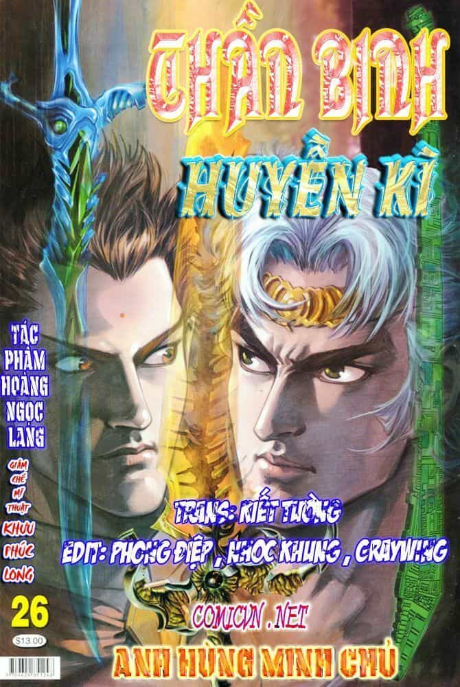 Thần Binh Huyền Kỳ I - Chương 26 - ảnh 1