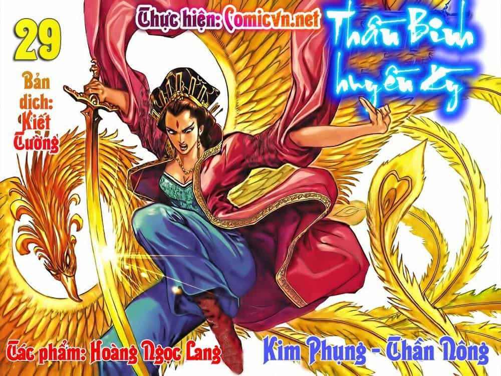 Thần Binh Huyền Kỳ I - Chương 29 - ảnh 1