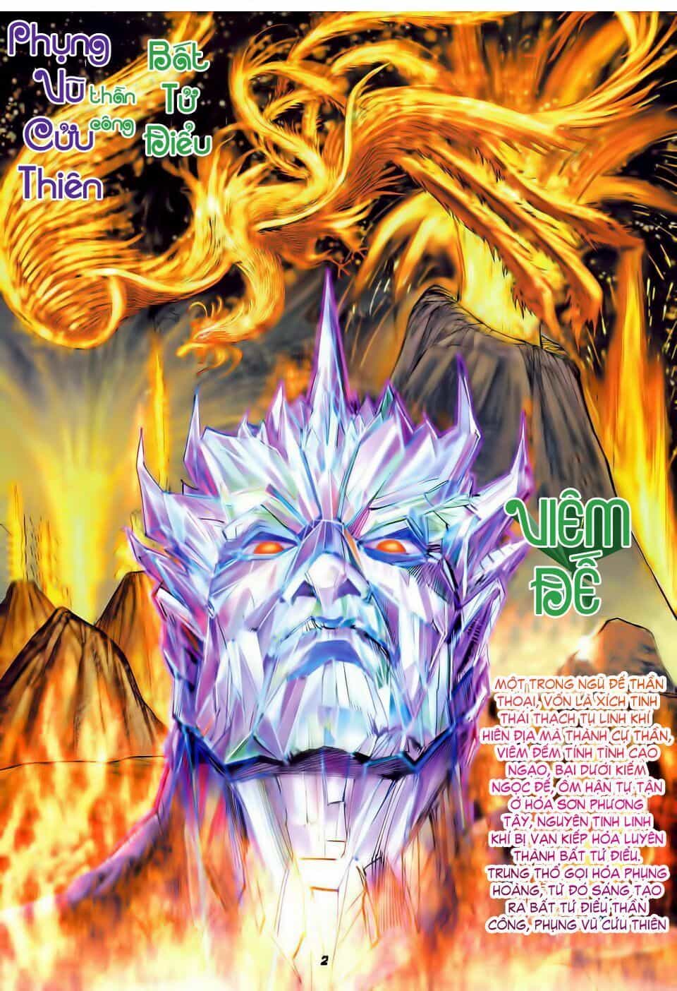 Thần Binh Huyền Kỳ I - Chương 30 - ảnh 2