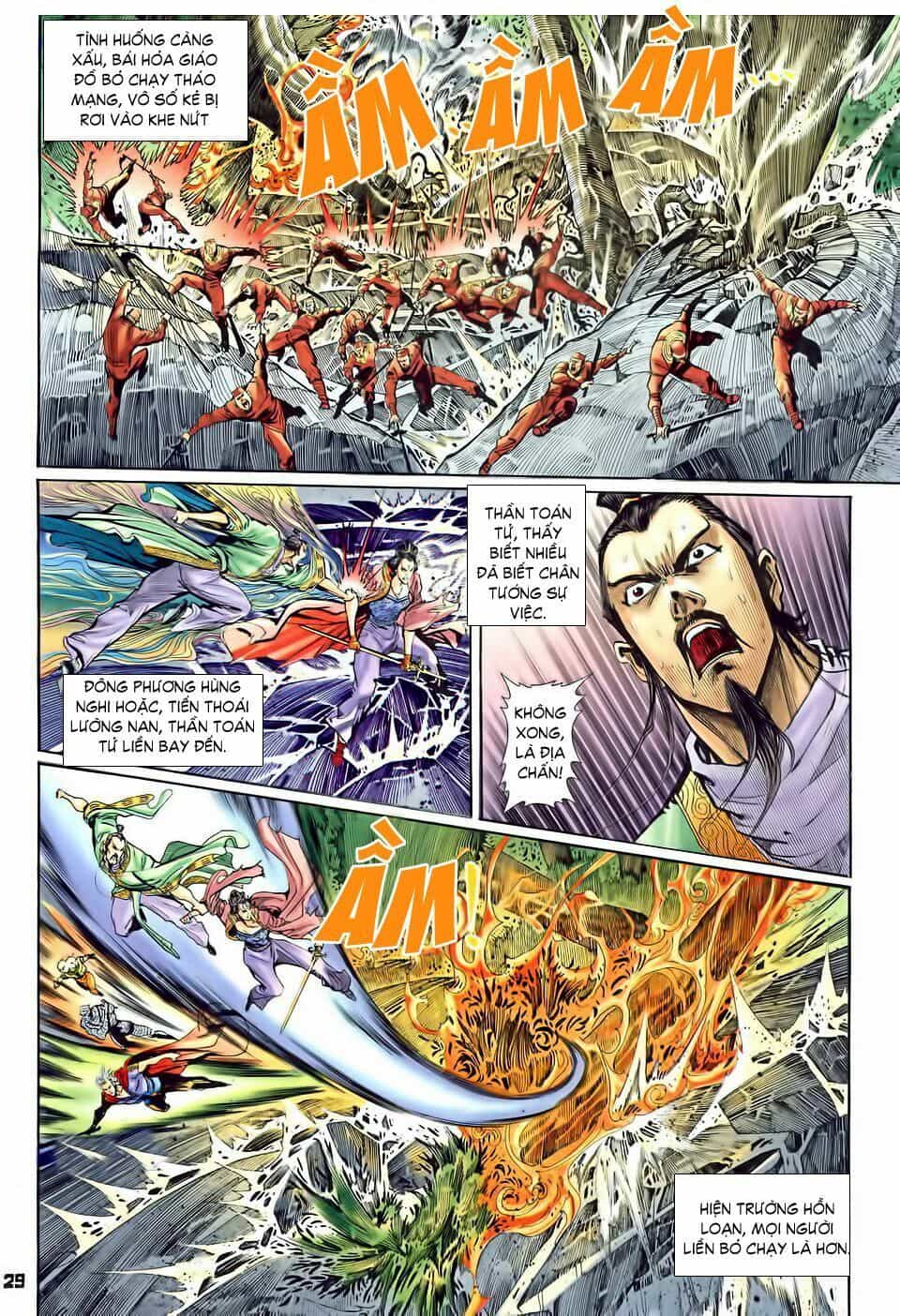 Thần Binh Huyền Kỳ I - Chương 30 - ảnh 27