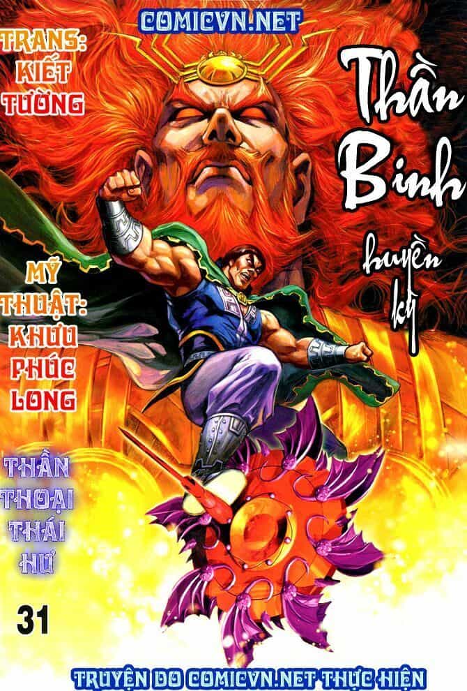 Thần Binh Huyền Kỳ I - Chương 31 - ảnh 1