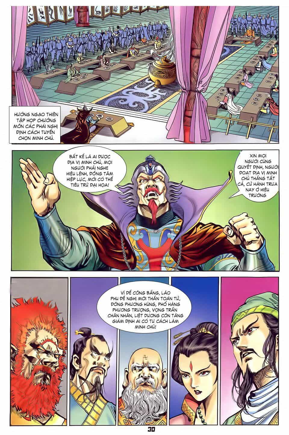 Thần Binh Huyền Kỳ I - Chương 31 - ảnh 30