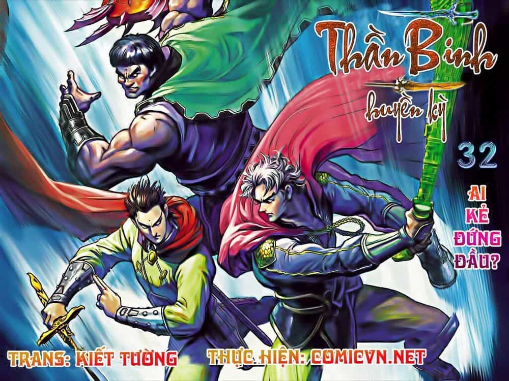 Thần Binh Huyền Kỳ I - Chương 32 - ảnh 1