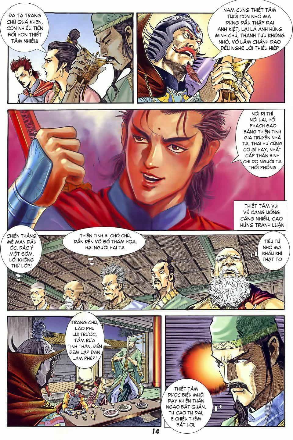Thần Binh Huyền Kỳ I - Chương 33 - ảnh 14