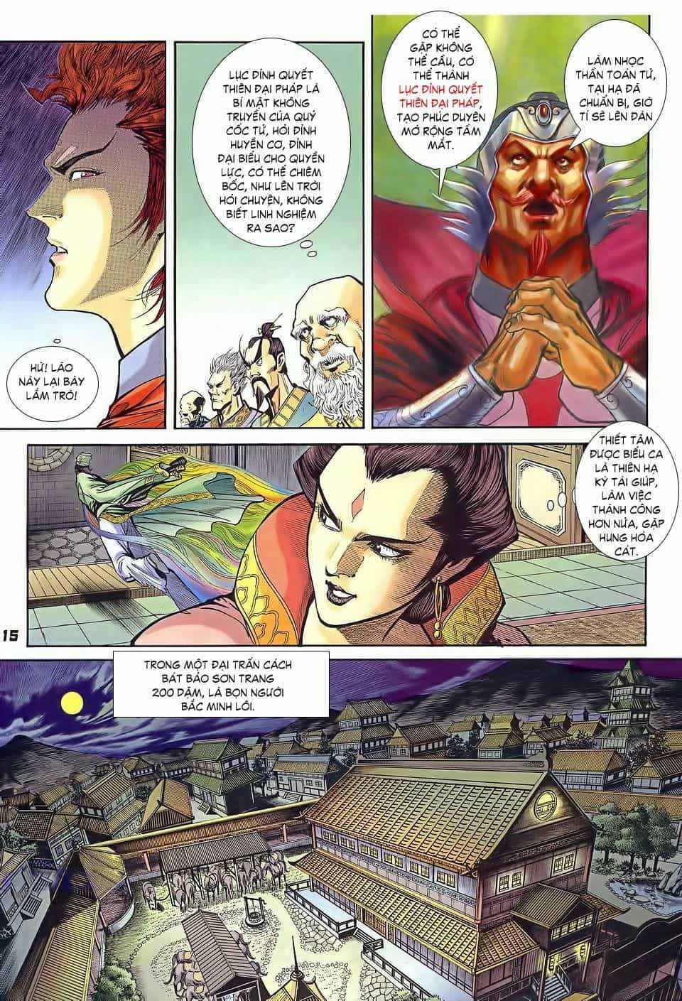 Thần Binh Huyền Kỳ I - Chương 33 - ảnh 15
