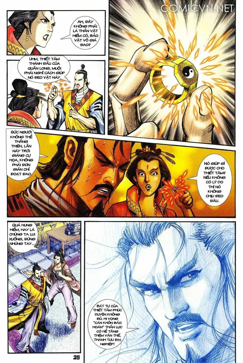 Thần Binh Huyền Kỳ I - Chương 35 - ảnh 25