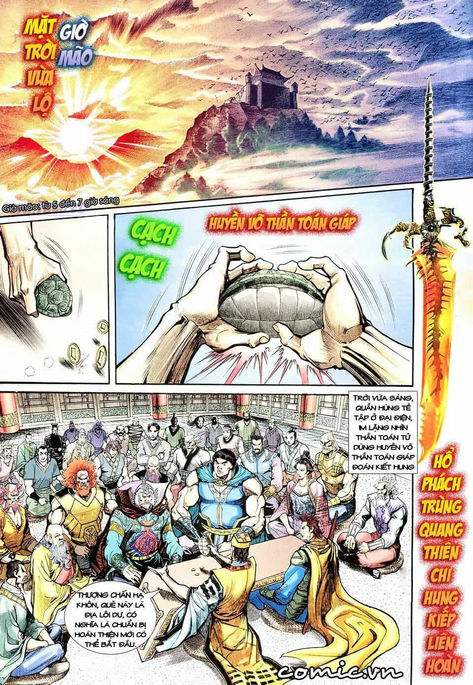 Thần Binh Huyền Kỳ I - Chương 36 - ảnh 25