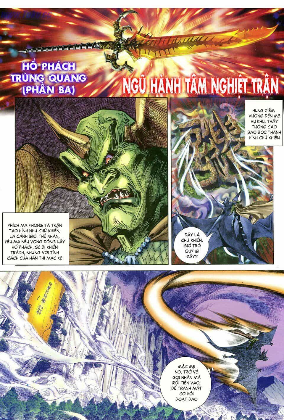 Thần Binh Huyền Kỳ I - Chương 38 - ảnh 4