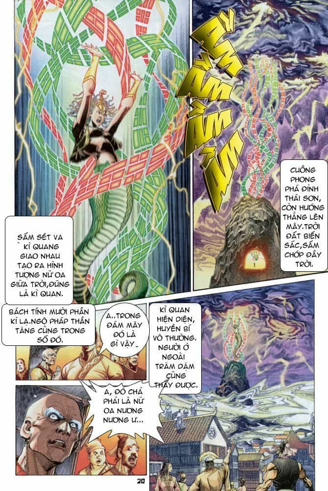 Thần Binh Huyền Kỳ I - Chương 43 - ảnh 20