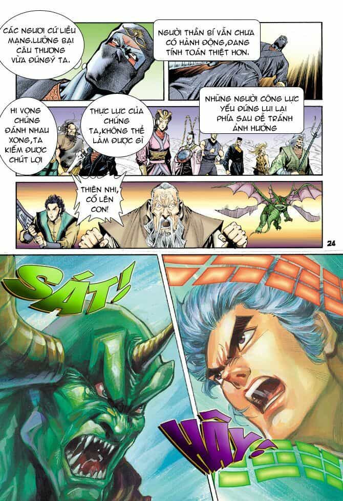 Thần Binh Huyền Kỳ I - Chương 43 - ảnh 24