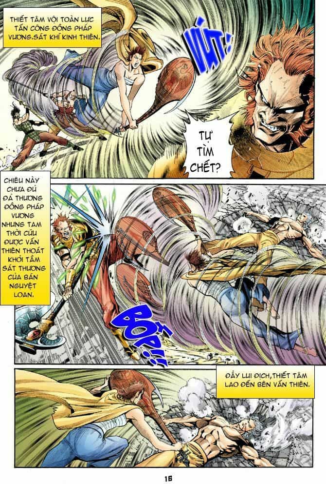Thần Binh Huyền Kỳ I - Chương 50 - ảnh 16