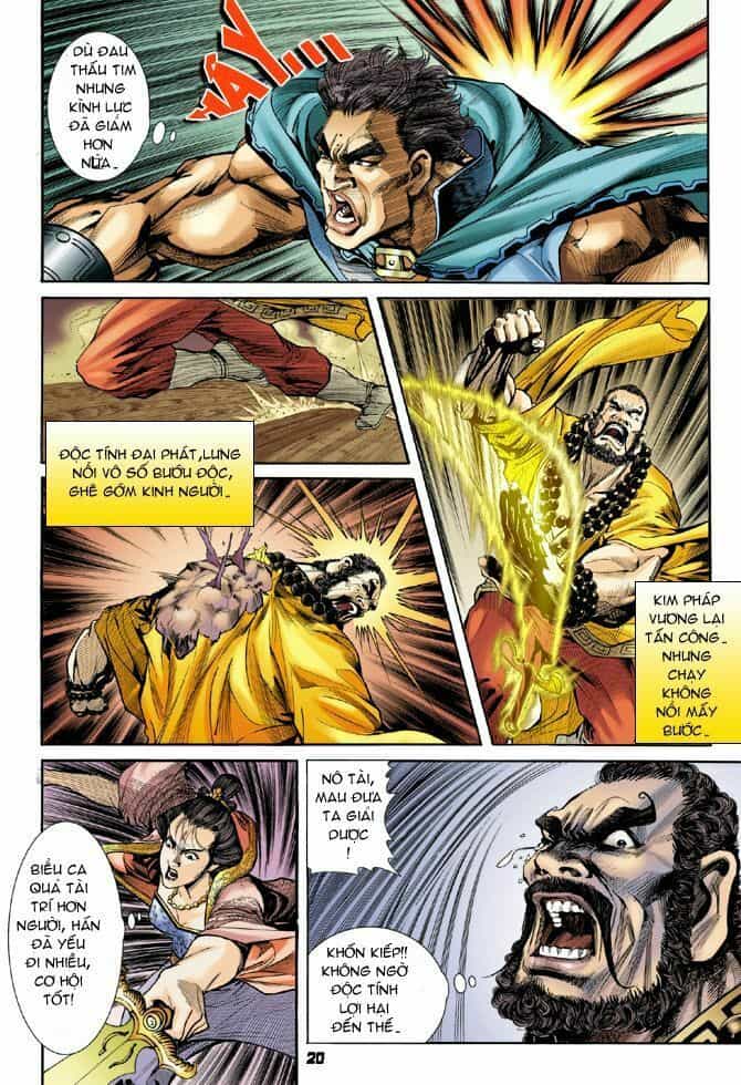 Thần Binh Huyền Kỳ I - Chương 53 - ảnh 19