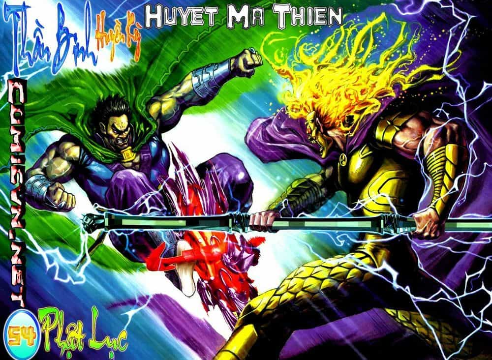 Thần Binh Huyền Kỳ I - Chương 54 - ảnh 1