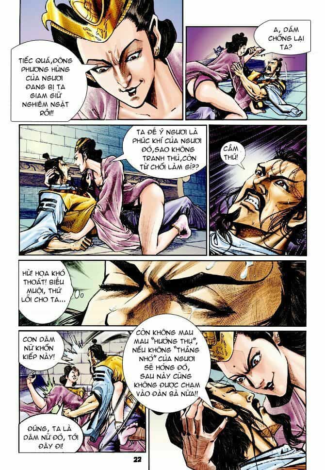 Thần Binh Huyền Kỳ I - Chương 56 - ảnh 22