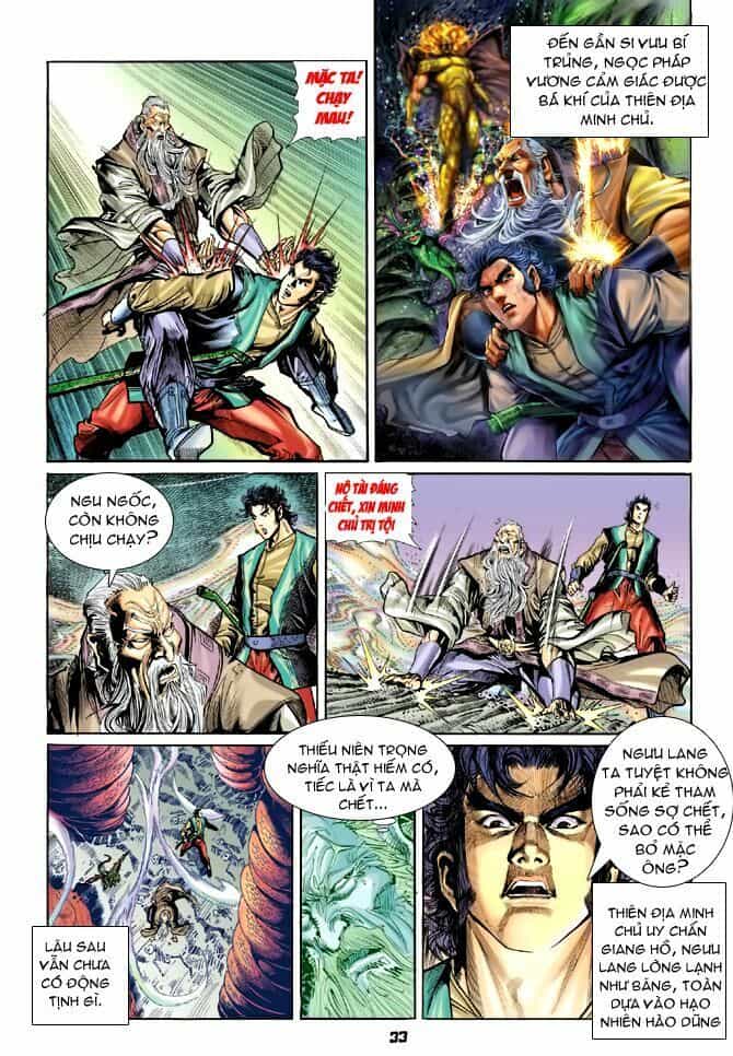 Thần Binh Huyền Kỳ I - Chương 57 - ảnh 33