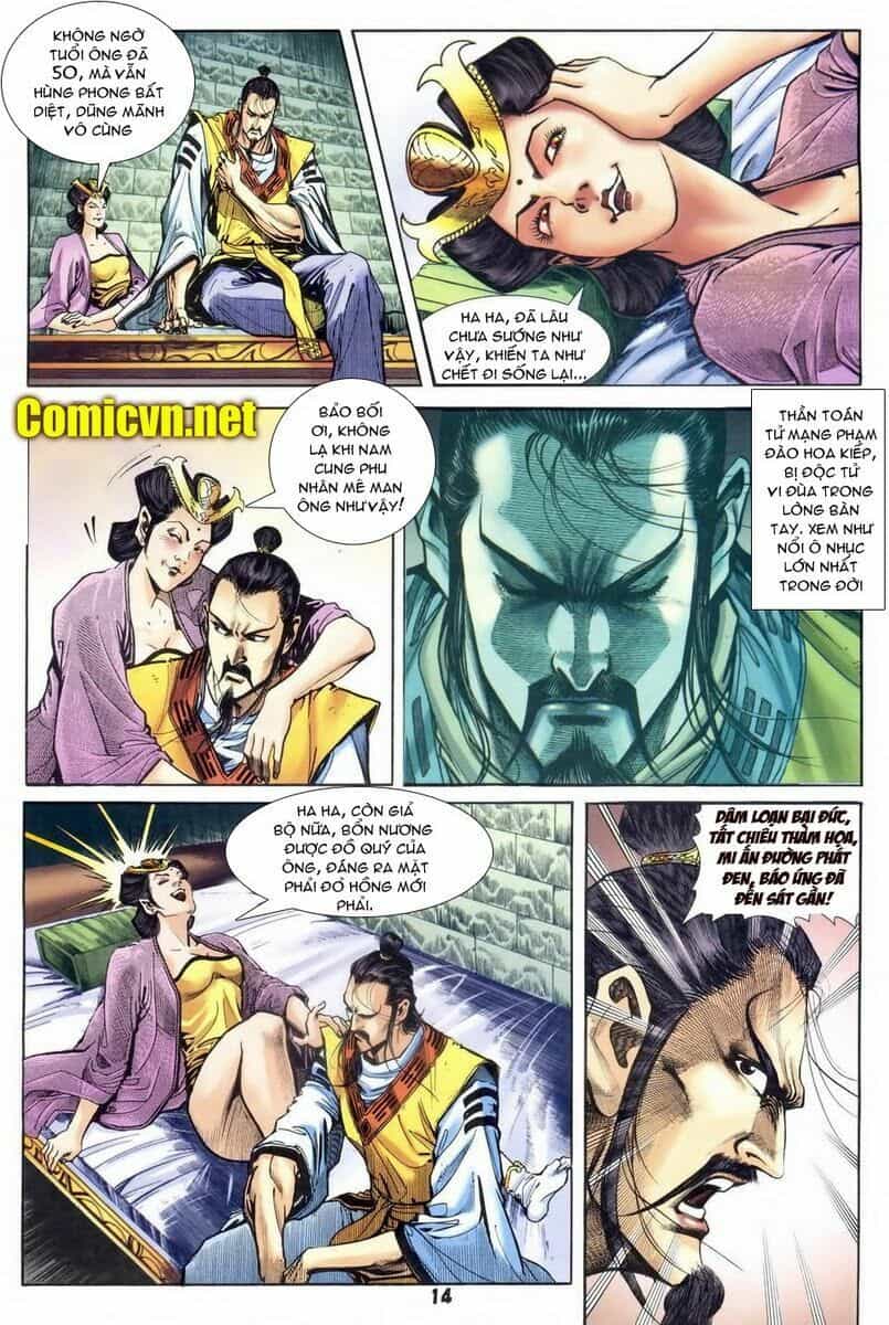 Thần Binh Huyền Kỳ I - Chương 58 - ảnh 14