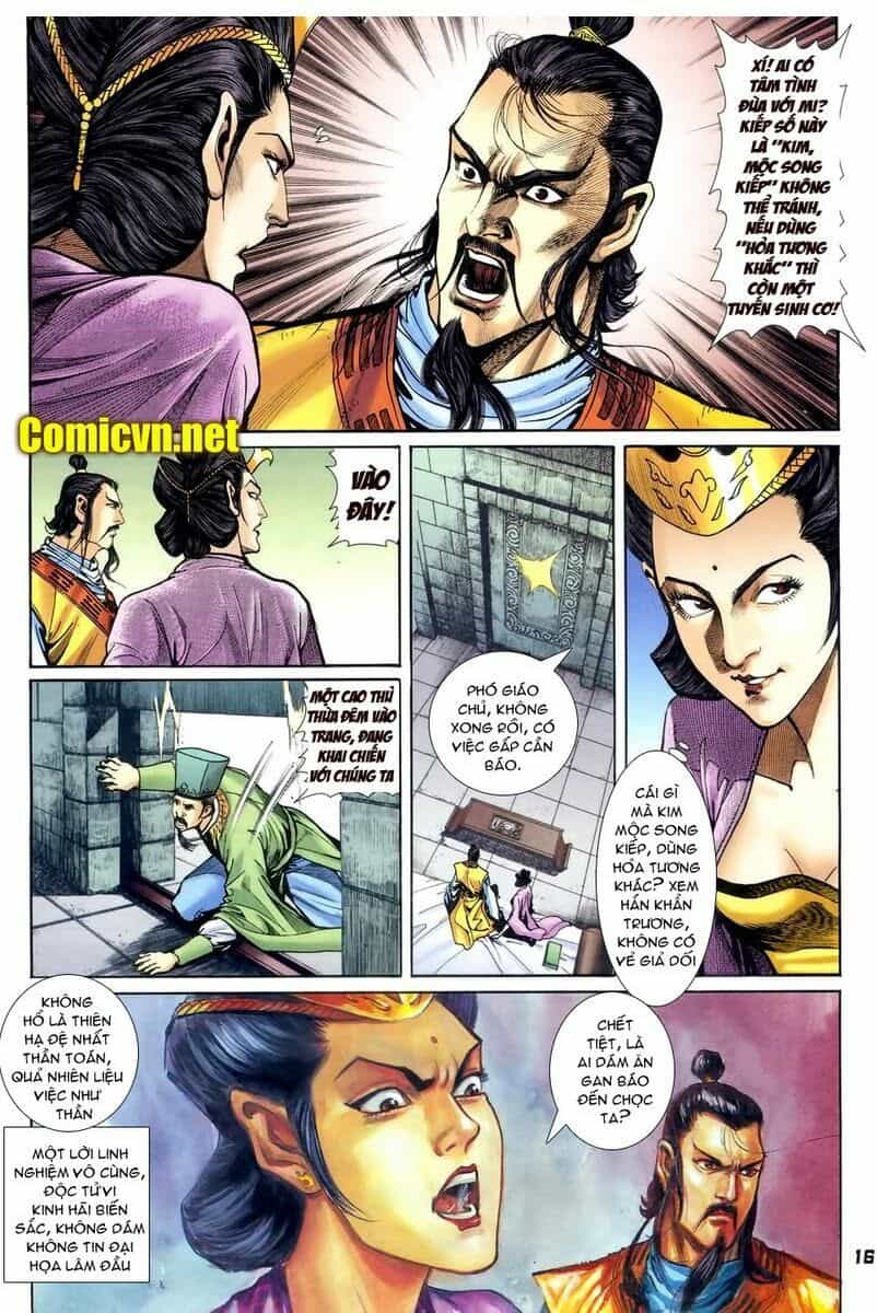 Thần Binh Huyền Kỳ I - Chương 58 - ảnh 16