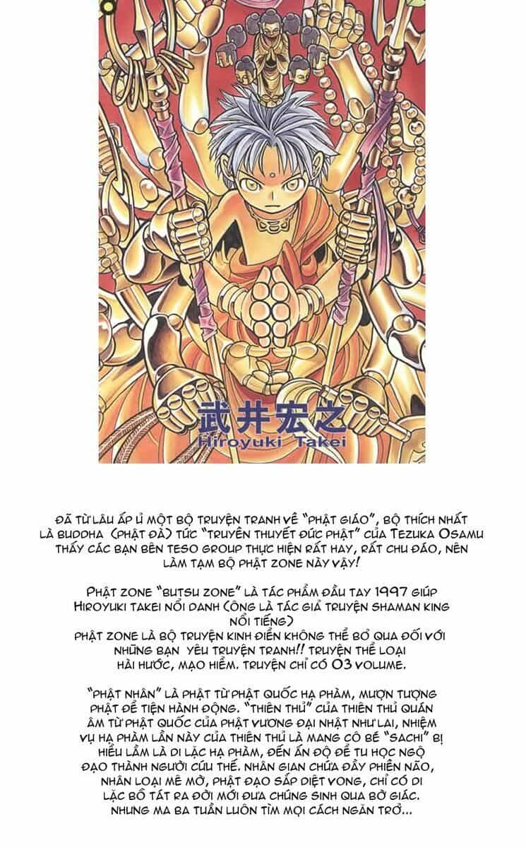 Thần Binh Huyền Kỳ I - Chương 58 - ảnh 35