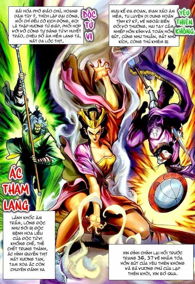 Thần Binh Huyền Kỳ I - Chương 60 - ảnh 2