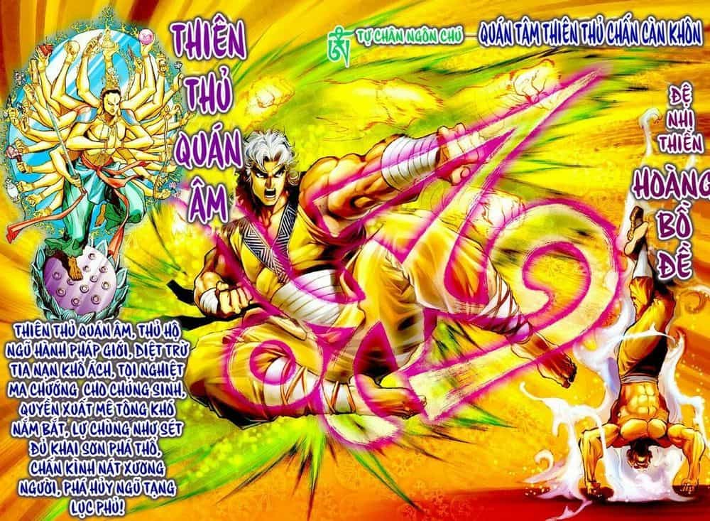 Thần Binh Huyền Kỳ I - Chương 61 - ảnh 23
