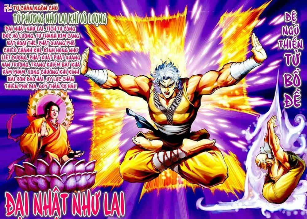 Thần Binh Huyền Kỳ I - Chương 61 - ảnh 26