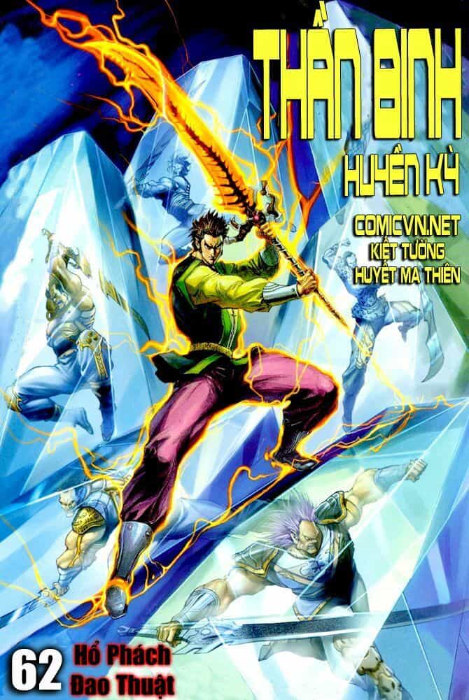 Thần Binh Huyền Kỳ I - Chương 62 - ảnh 1