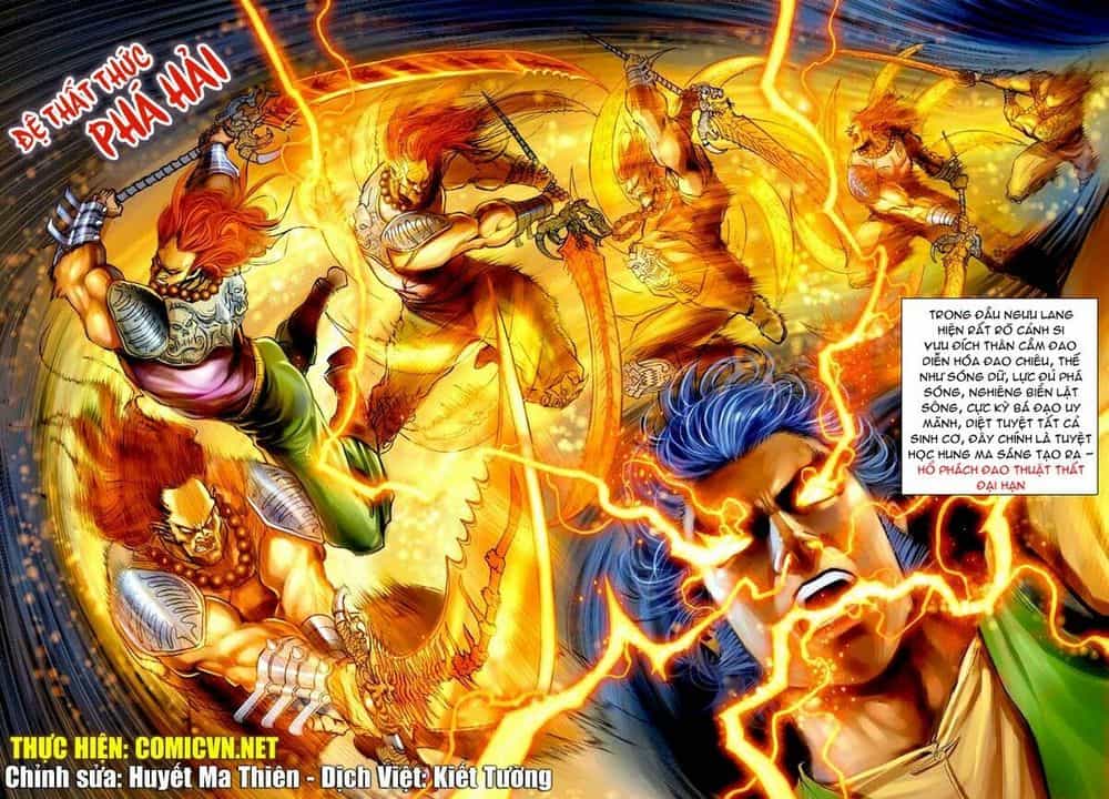 Thần Binh Huyền Kỳ I - Chương 62 - ảnh 36