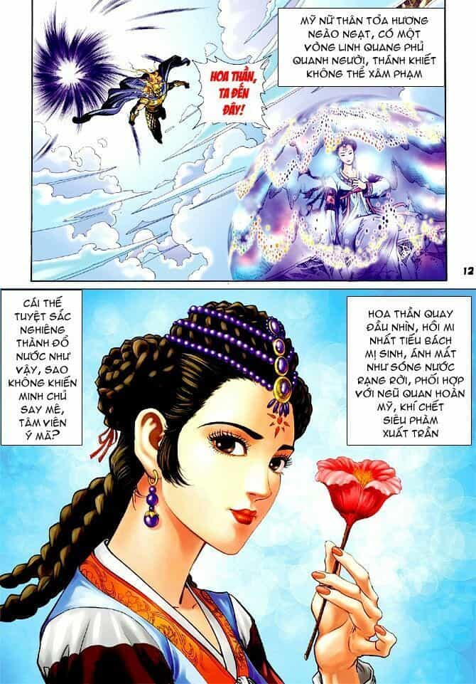 Thần Binh Huyền Kỳ I - Chương 65 - ảnh 13