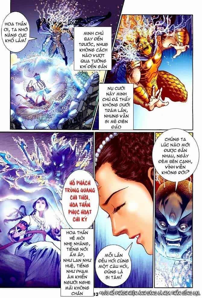 Thần Binh Huyền Kỳ I - Chương 65 - ảnh 14