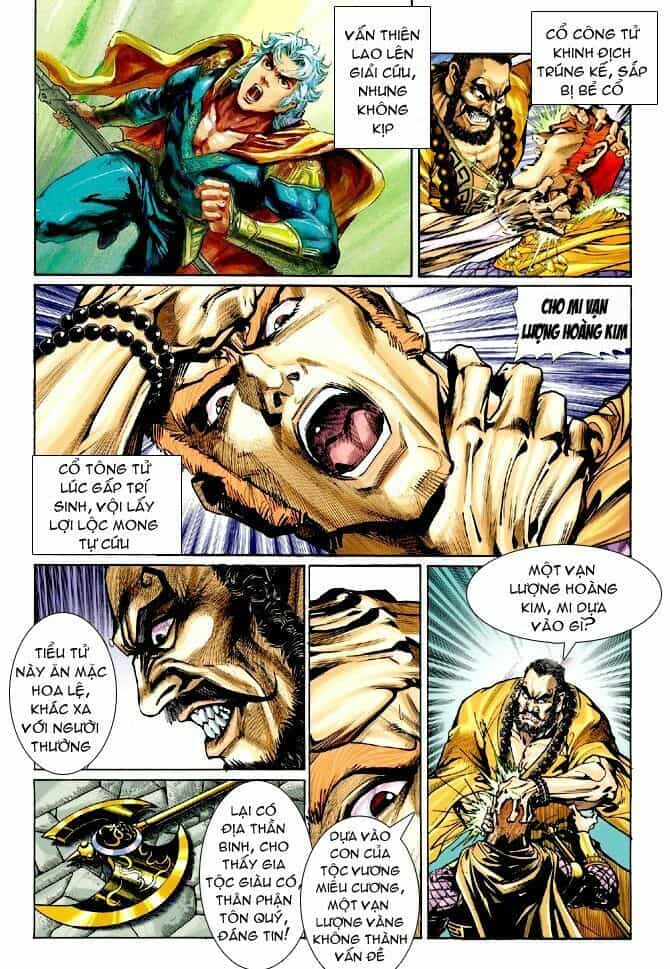 Thần Binh Huyền Kỳ I - Chương 65 - ảnh 22