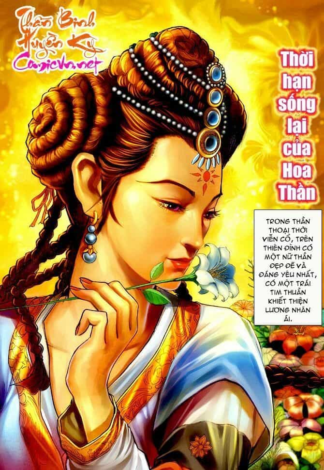 Thần Binh Huyền Kỳ I - Chương 65 - ảnh 3