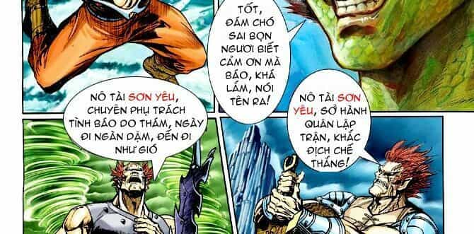 Thần Binh Huyền Kỳ I - Chương 67 - ảnh 15