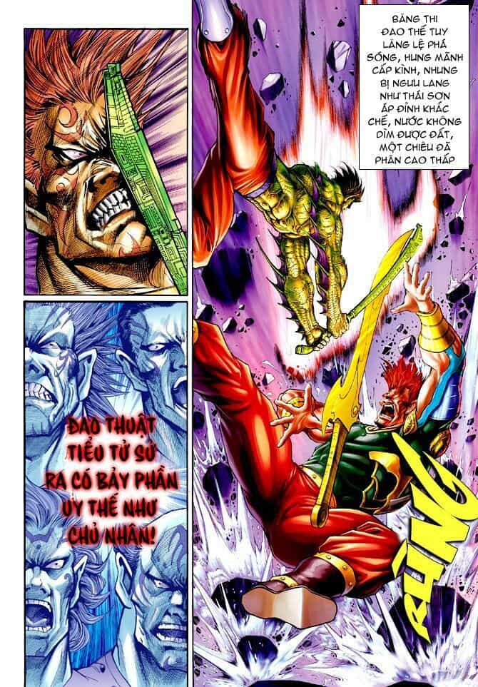 Thần Binh Huyền Kỳ I - Chương 67 - ảnh 4